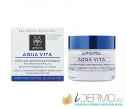 CREMA PARA PIEL GRASA-MIXTA
